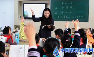上海教育综合改革调查 深水区的突围之路